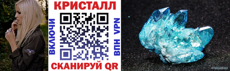 АМФЕТАМИН Premium  Белёв 