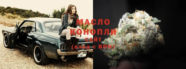 MDMA Балахна