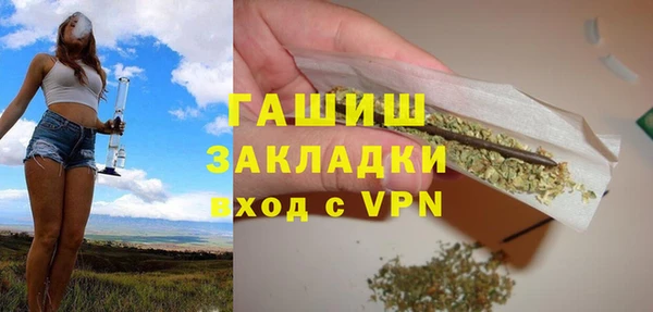 PSILOCYBIN Балабаново