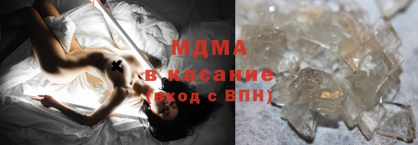 PSILOCYBIN Балабаново
