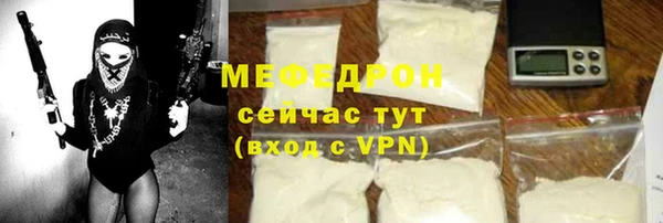 PSILOCYBIN Балабаново