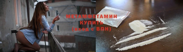 PSILOCYBIN Балабаново