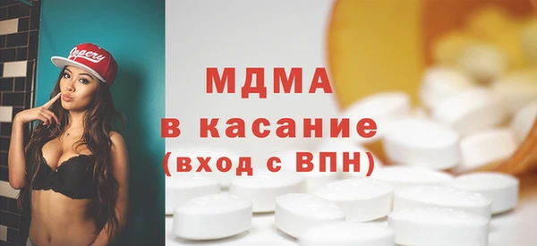 PSILOCYBIN Балабаново