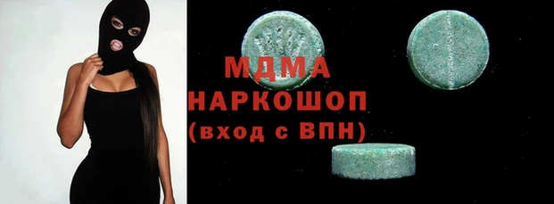 мдпв Баксан