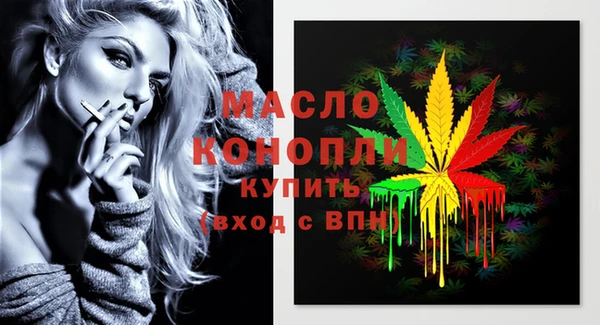 PSILOCYBIN Балабаново