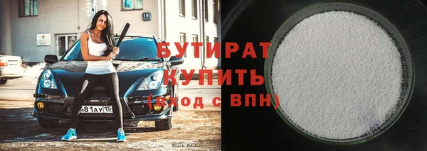PSILOCYBIN Балабаново