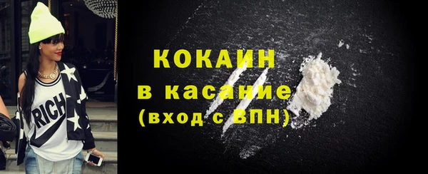 мдпв Баксан